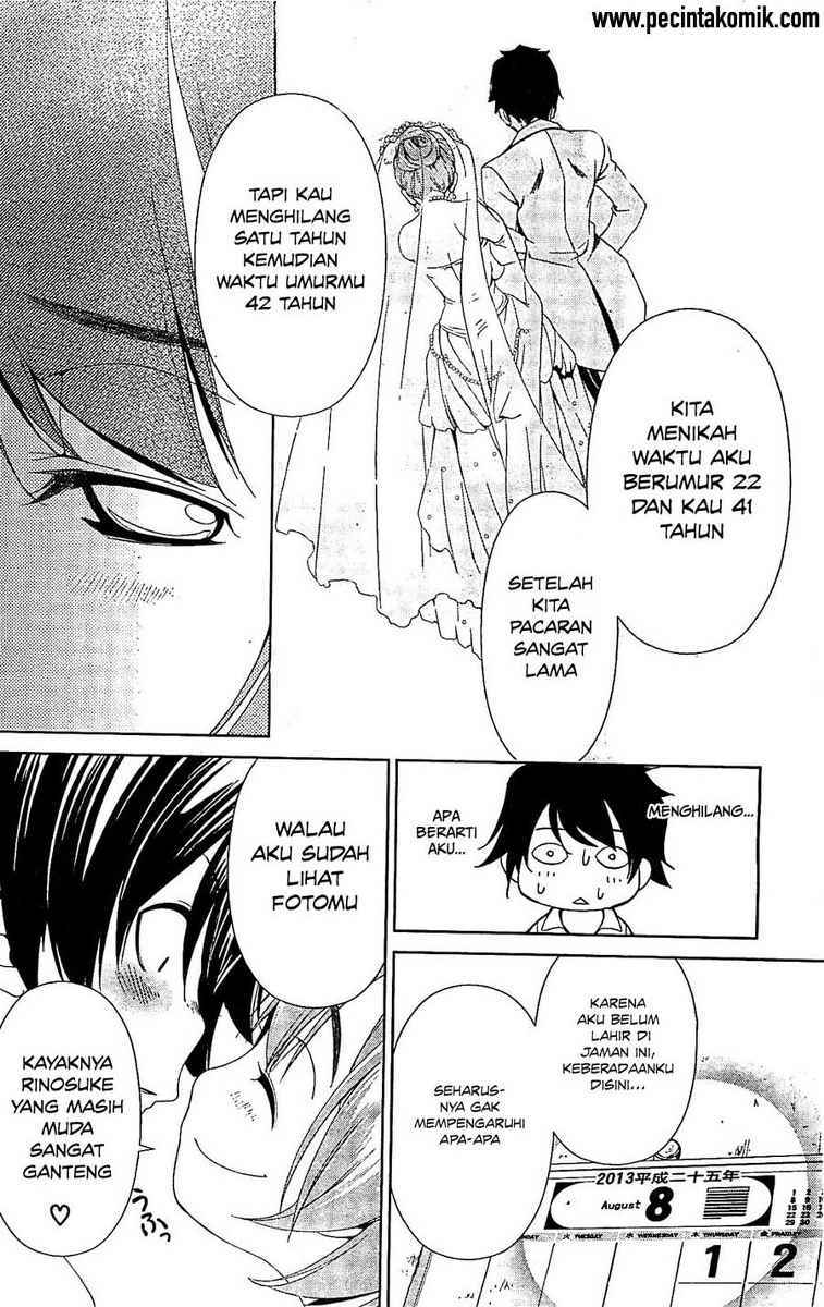 Re: Marina Chapter 01 Gambar 23