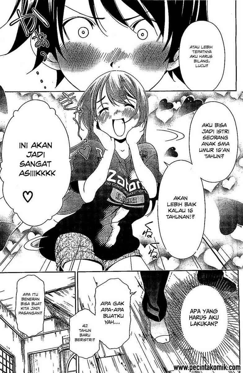 Re: Marina Chapter 01 Gambar 24