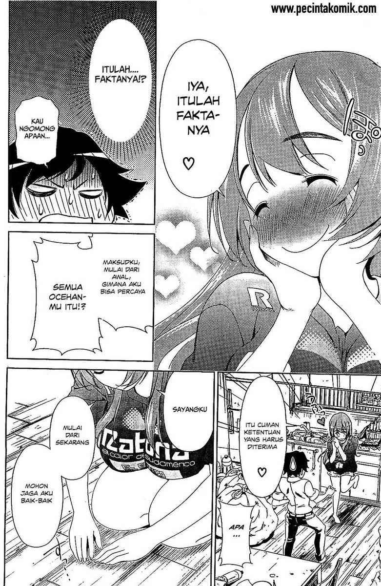 Re: Marina Chapter 01 Gambar 25