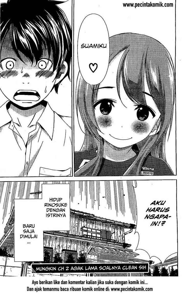 Re: Marina Chapter 01 Gambar 26