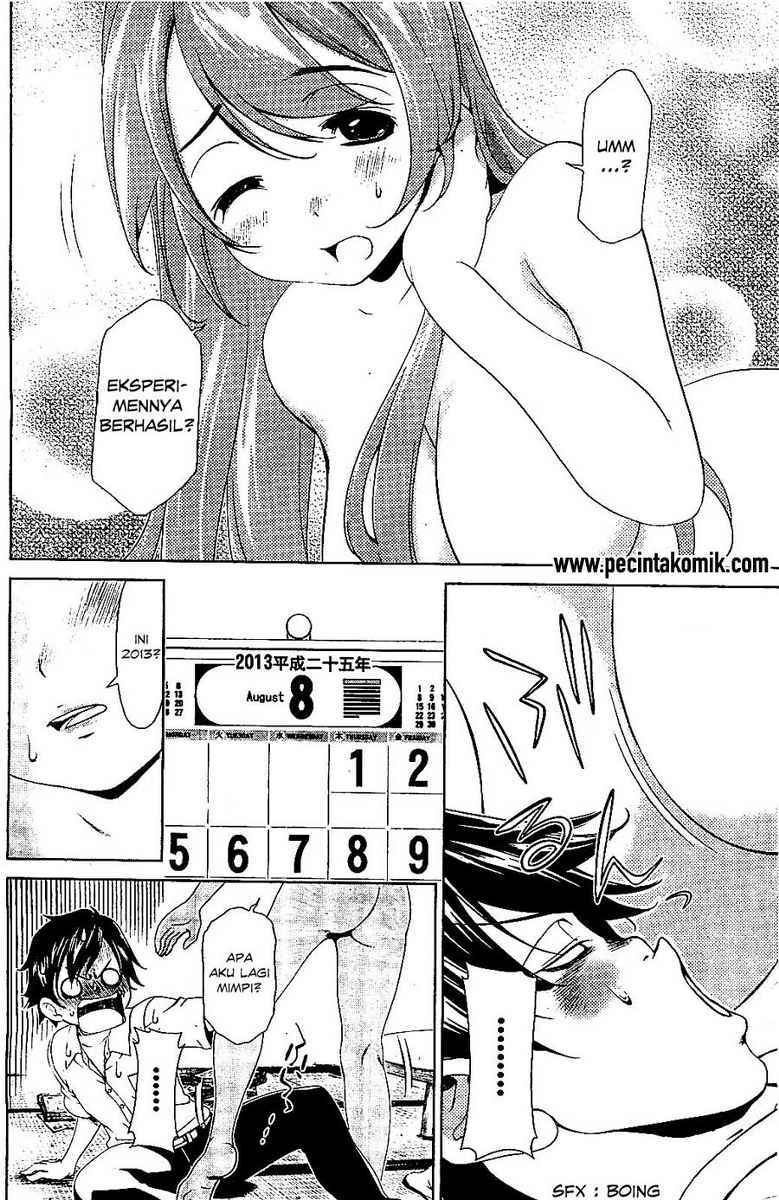 Re: Marina Chapter 01 Gambar 6