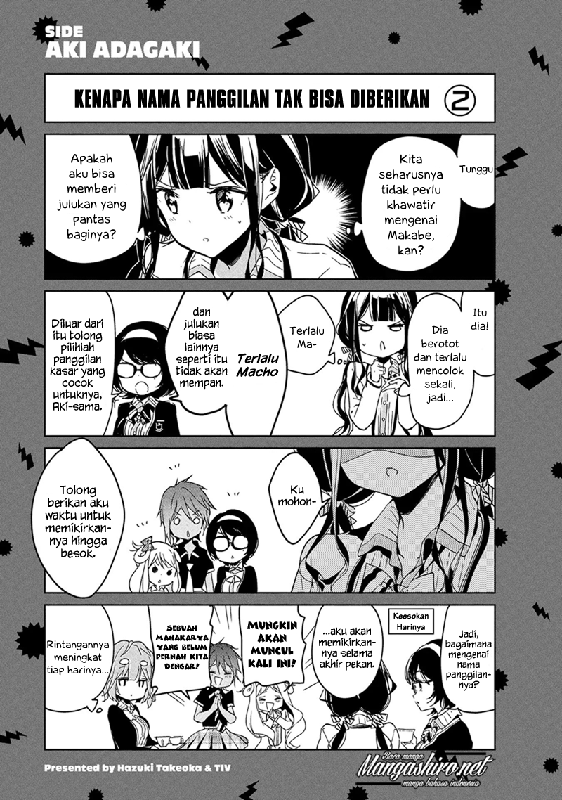 Masamune-kun no Revenge Chapter 49.5 Gambar 12