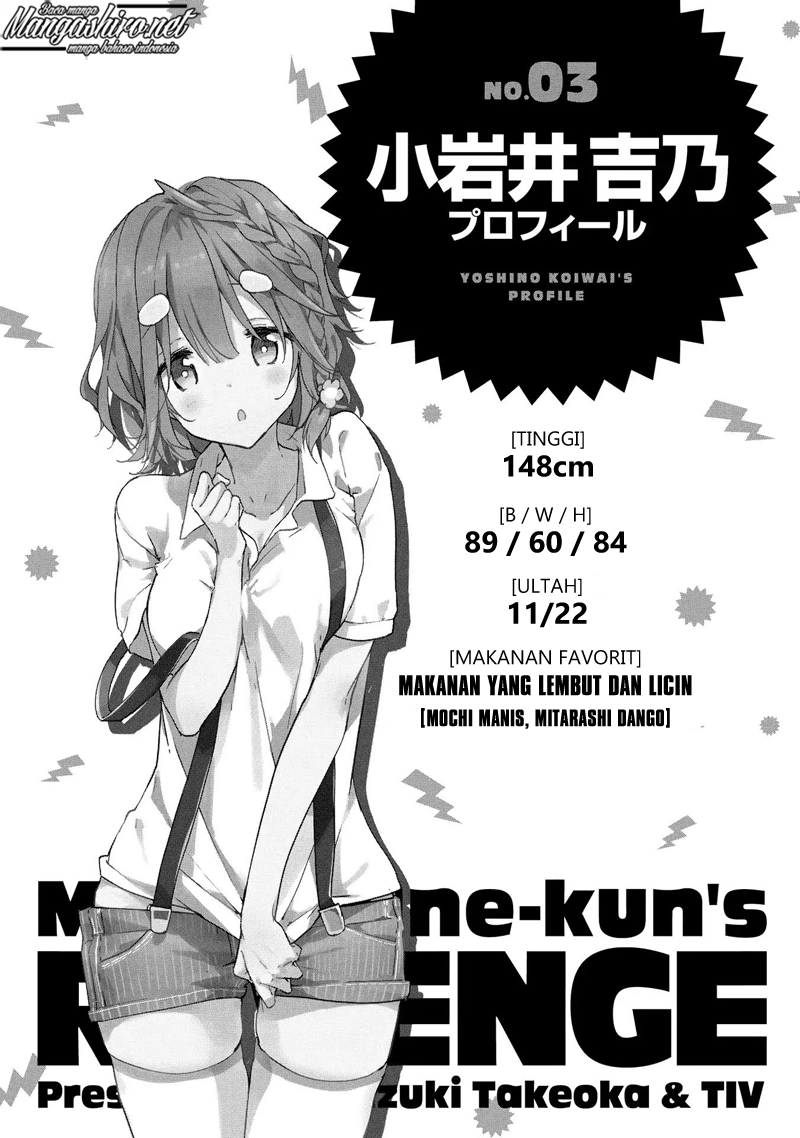 Masamune-kun no Revenge Chapter 49.5 Gambar 14