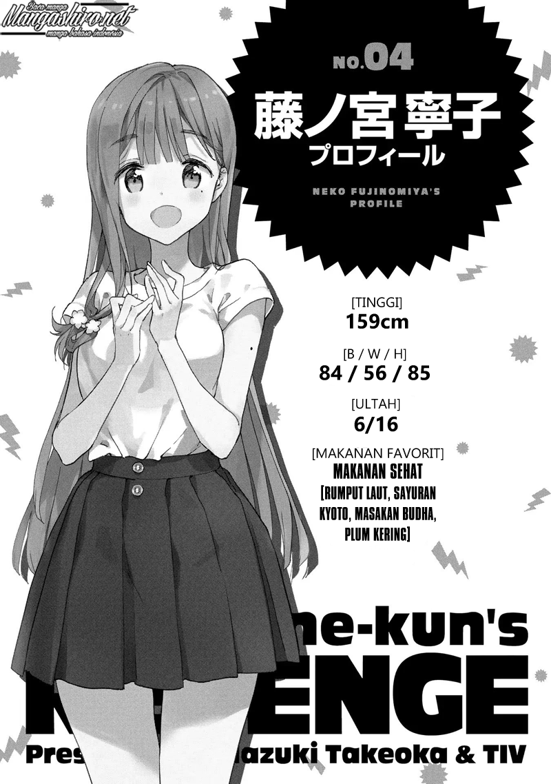 Masamune-kun no Revenge Chapter 49.5 Gambar 18
