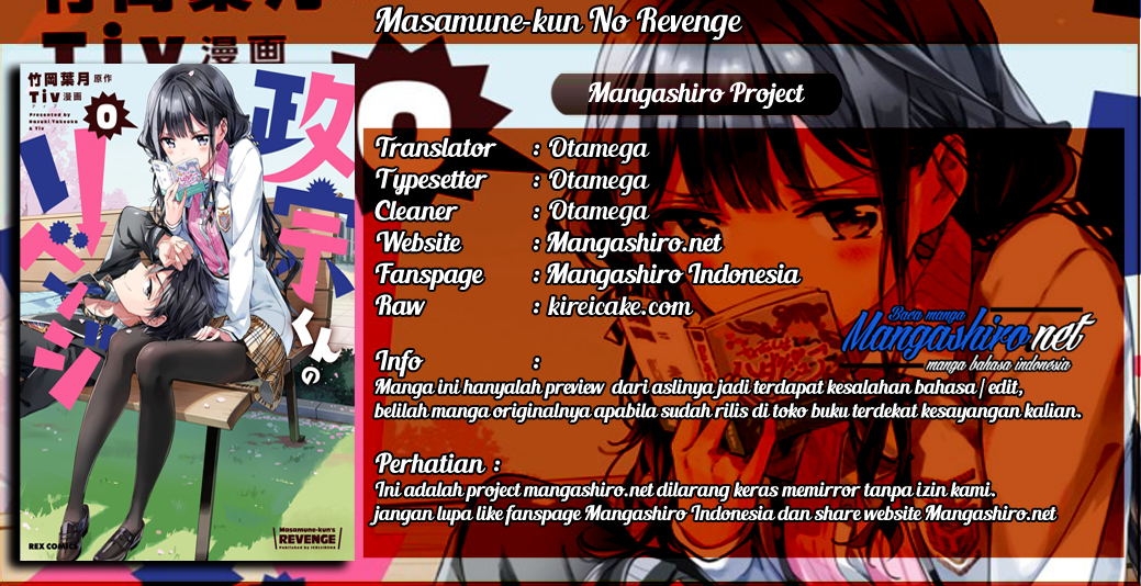 Baca Masamune-kun no Revenge Chapter 49.5 Gambar 2