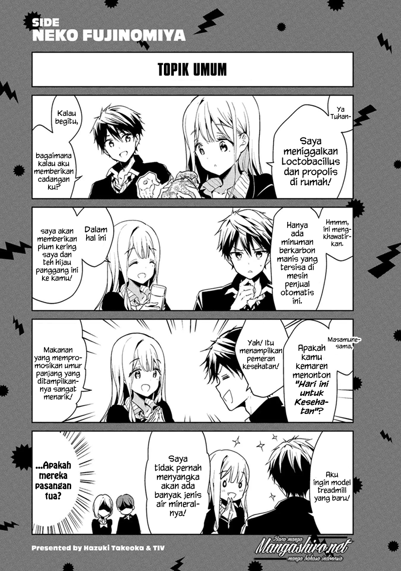 Masamune-kun no Revenge Chapter 49.5 Gambar 20