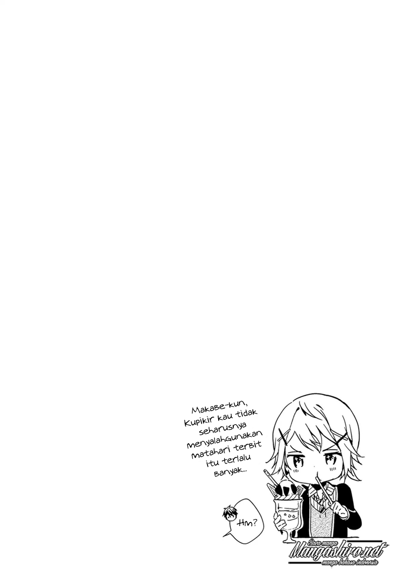 Masamune-kun no Revenge Chapter 49.5 Gambar 25