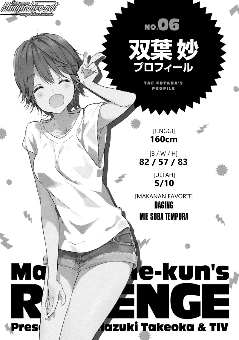 Masamune-kun no Revenge Chapter 49.5 Gambar 26