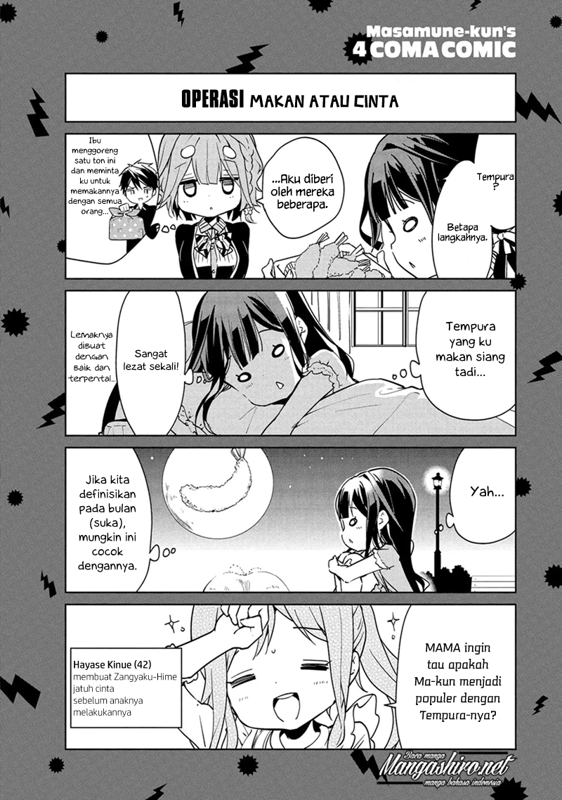 Masamune-kun no Revenge Chapter 49.5 Gambar 31