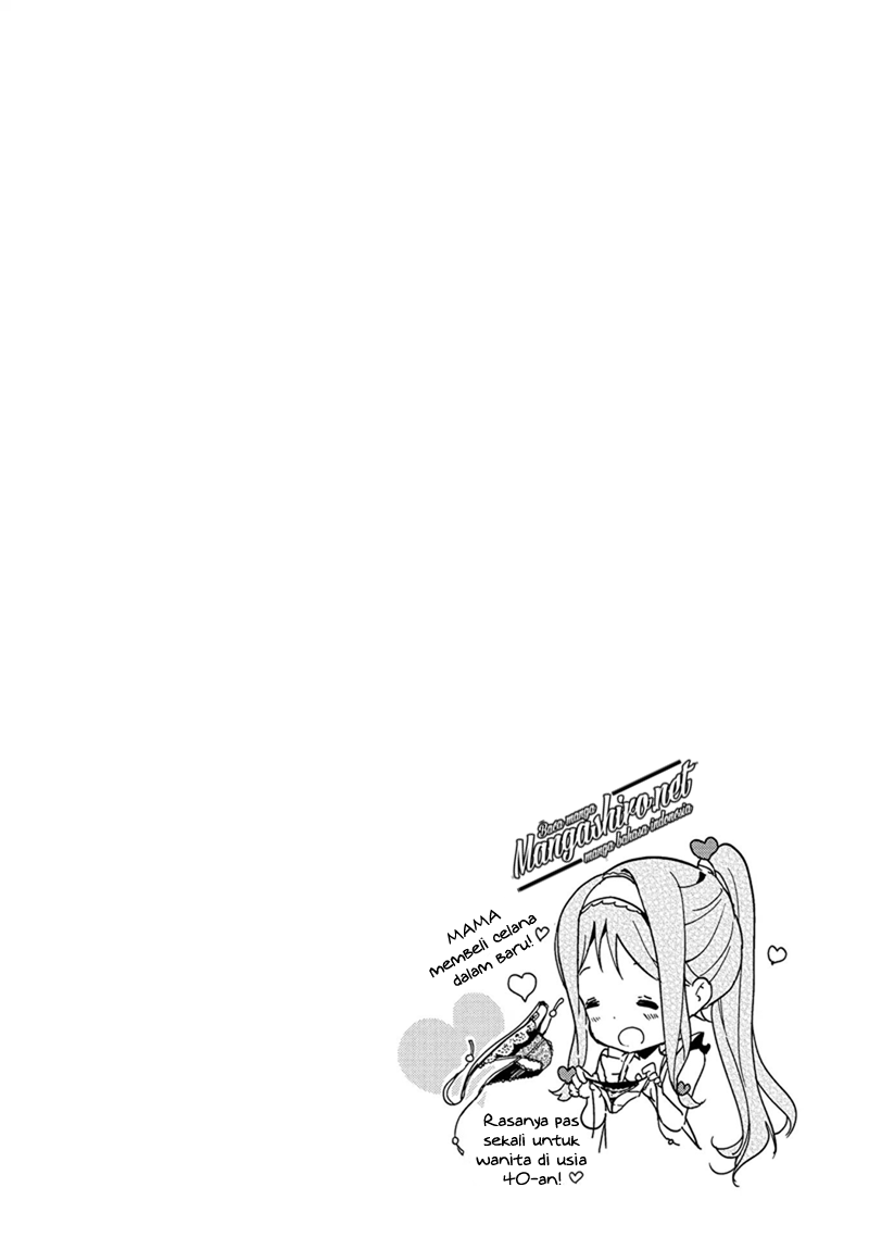 Masamune-kun no Revenge Chapter 49.5 Gambar 33