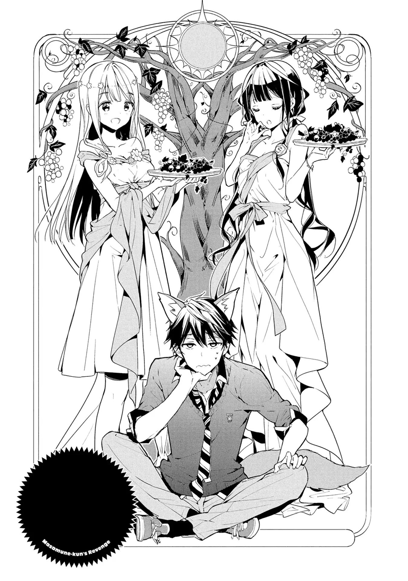 Masamune-kun no Revenge Chapter 49.5 Gambar 34
