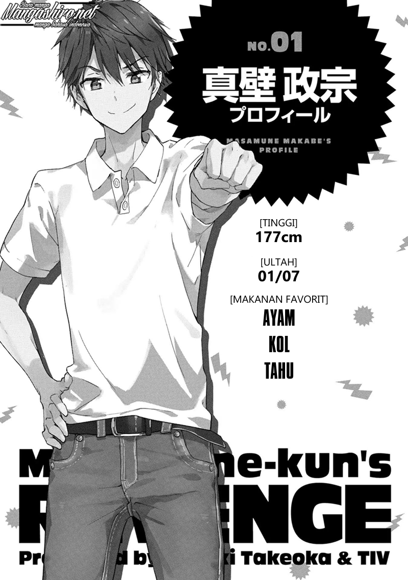 Masamune-kun no Revenge Chapter 49.5 Gambar 6