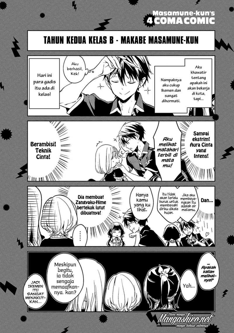 Masamune-kun no Revenge Chapter 49.5 Gambar 7