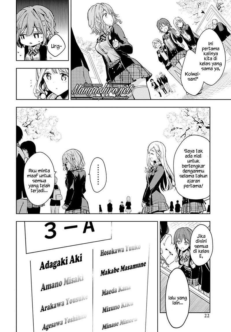 Masamune-kun no Revenge Chapter 49 Gambar 13