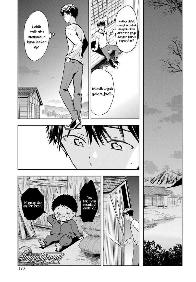 Masamune-kun no Revenge Chapter 48 Gambar 27