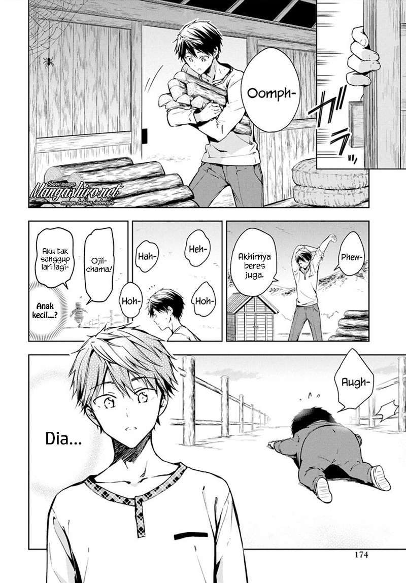 Masamune-kun no Revenge Chapter 48 Gambar 28