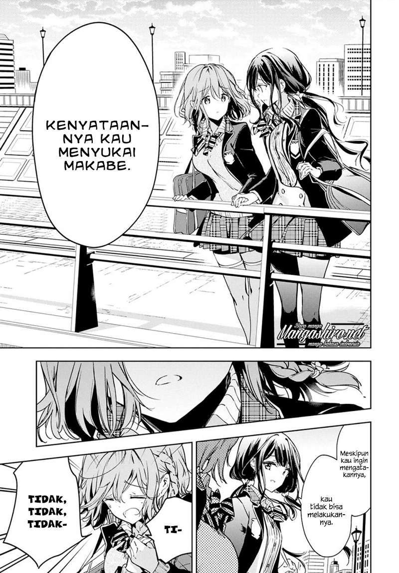 Masamune-kun no Revenge Chapter 48 Gambar 7