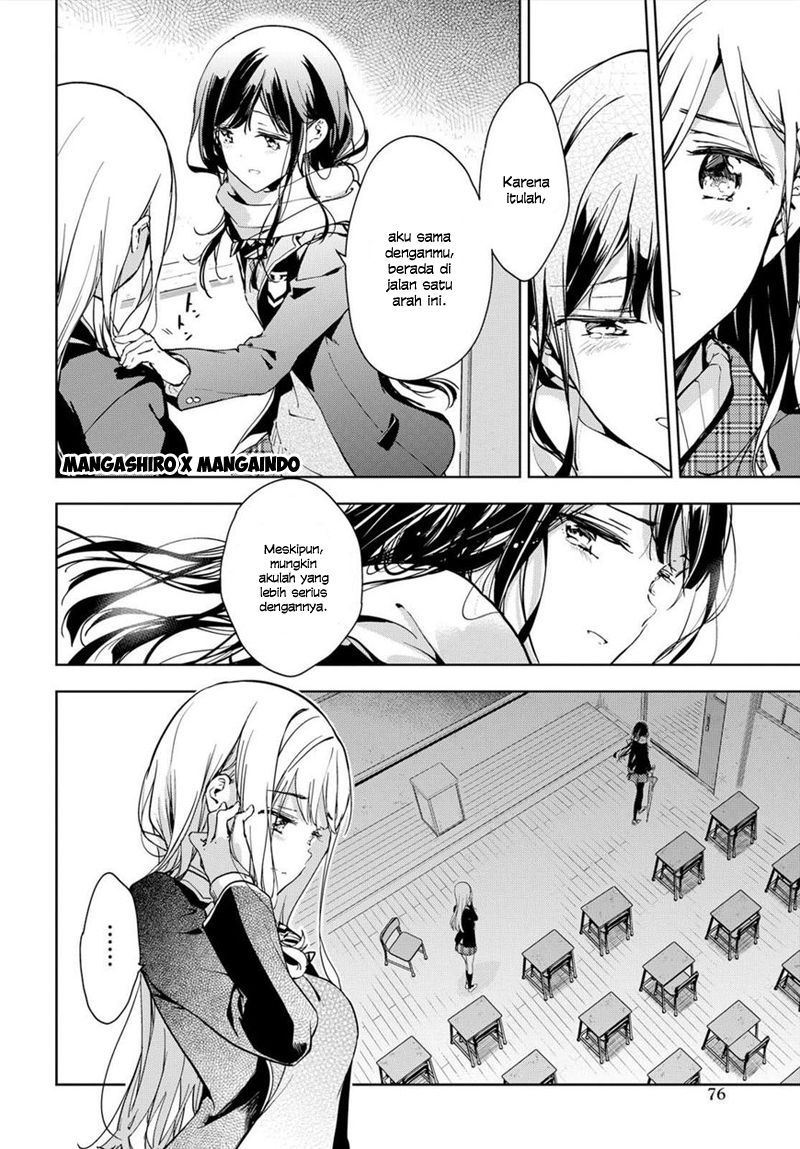 Masamune-kun no Revenge Chapter 46 Gambar 17