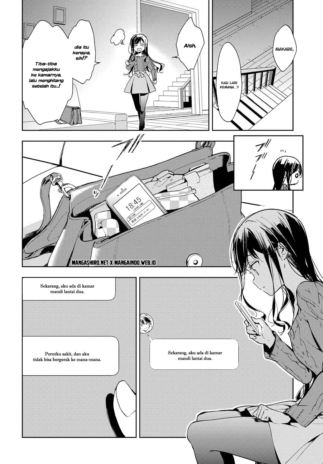 Masamune-kun no Revenge Chapter 42 Gambar 25