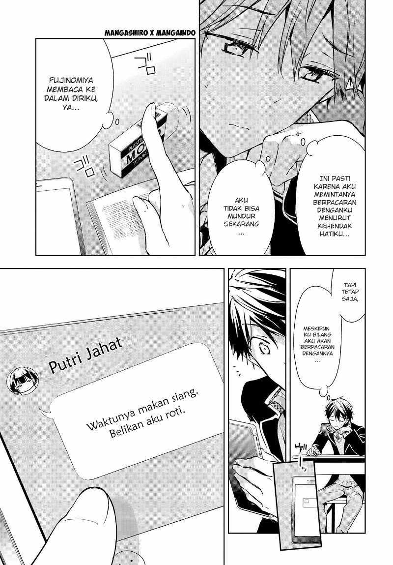 Masamune-kun no Revenge Chapter 40 Gambar 14