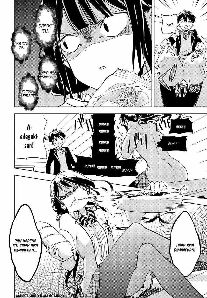 Masamune-kun no Revenge Chapter 39.7 Gambar 12