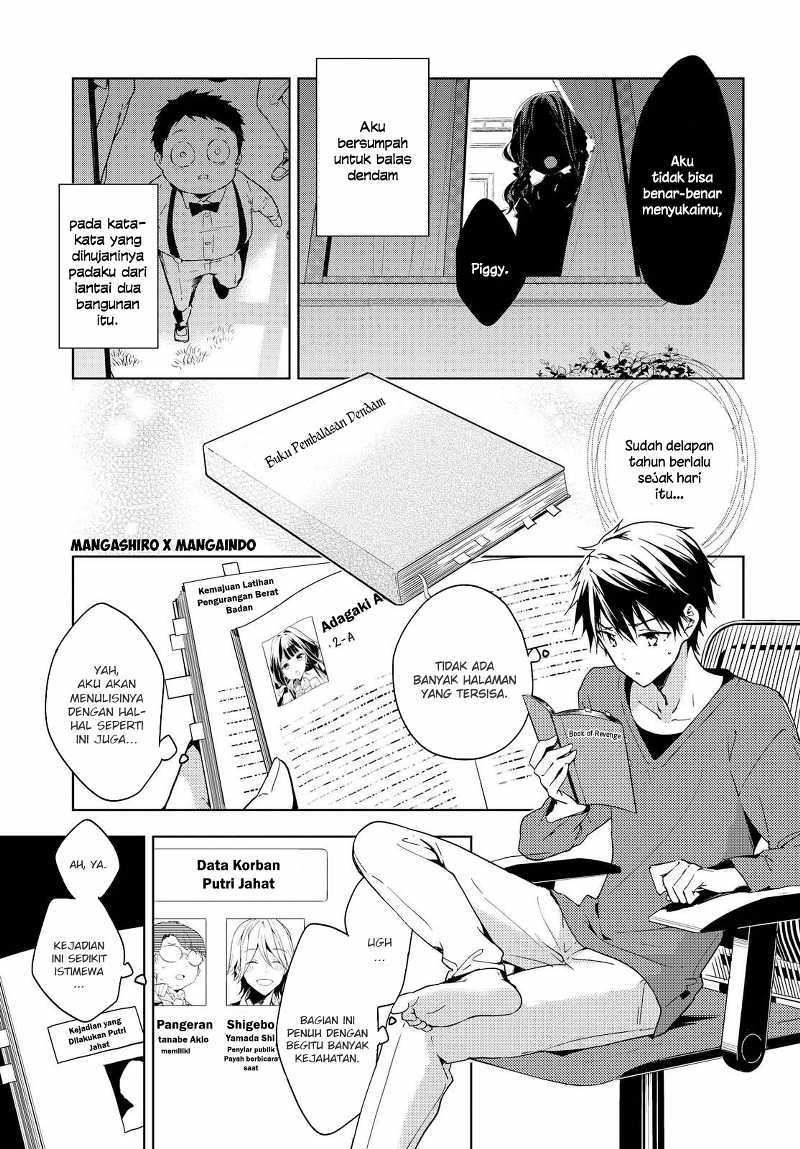 Masamune-kun no Revenge Chapter 39.7 Gambar 3