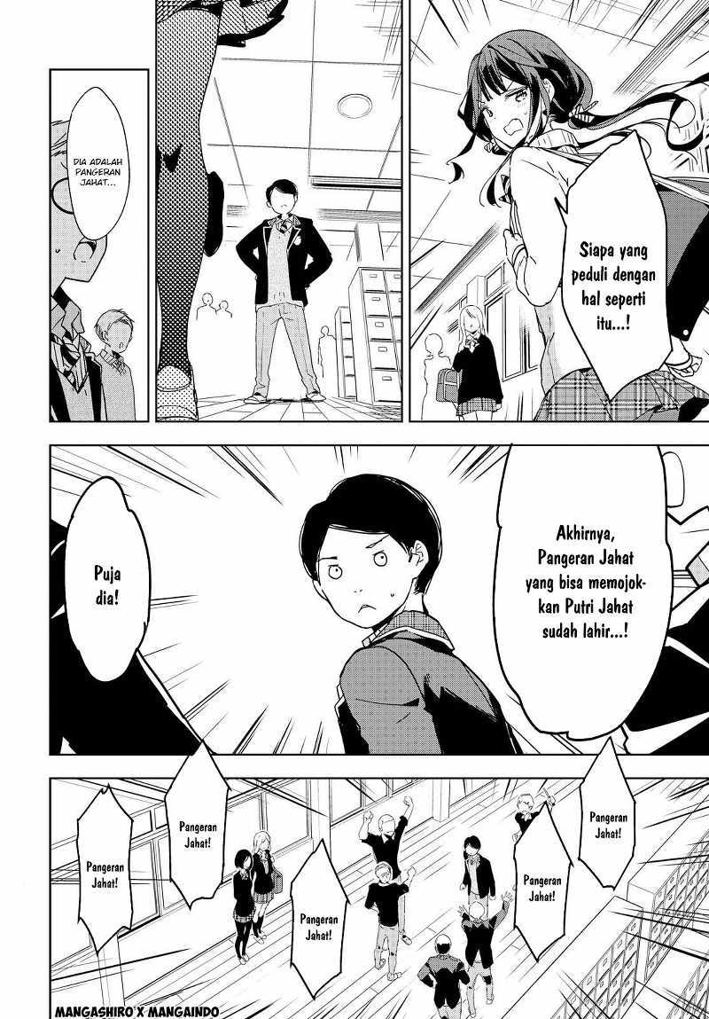 Masamune-kun no Revenge Chapter 39.7 Gambar 8