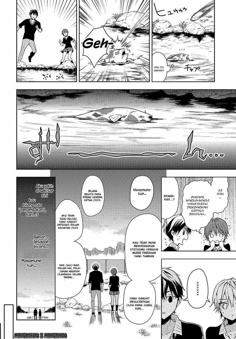 Masamune-kun no Revenge Chapter 39.6 Gambar 11
