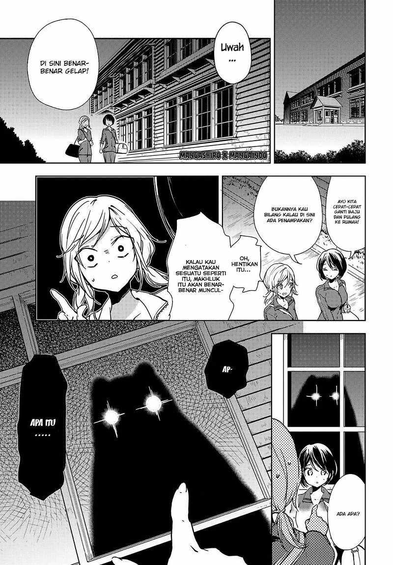 Masamune-kun no Revenge Chapter 39.6 Gambar 12