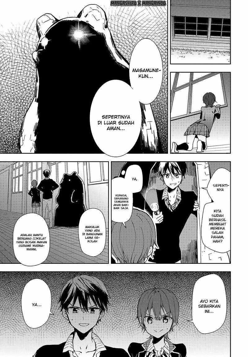 Masamune-kun no Revenge Chapter 39.6 Gambar 14