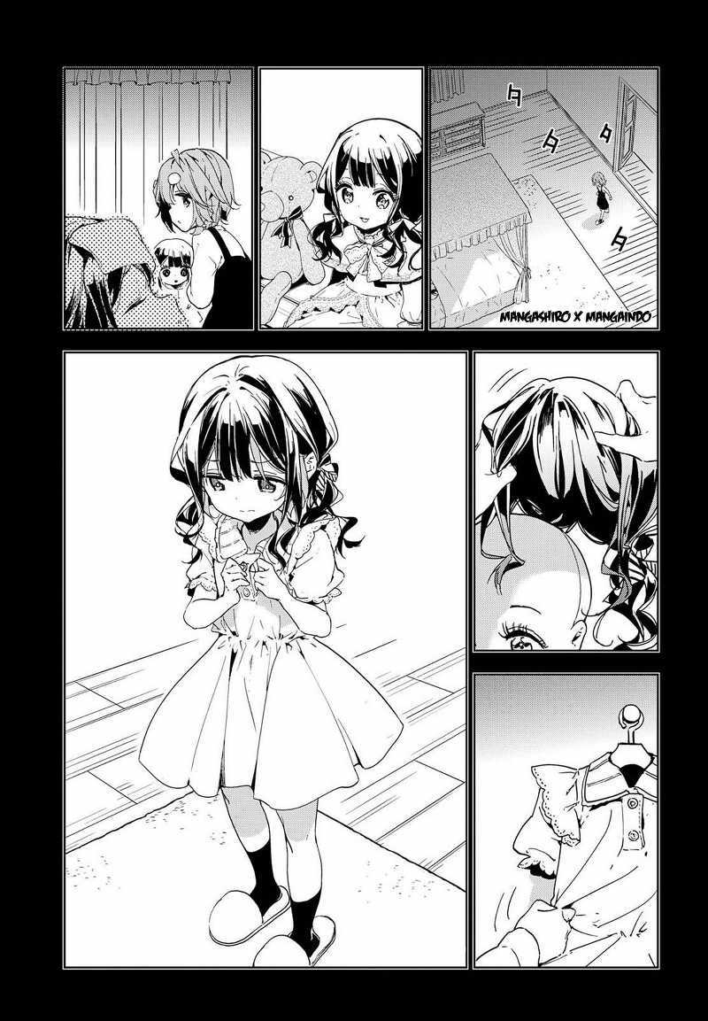 Masamune-kun no Revenge Chapter 38 Gambar 18