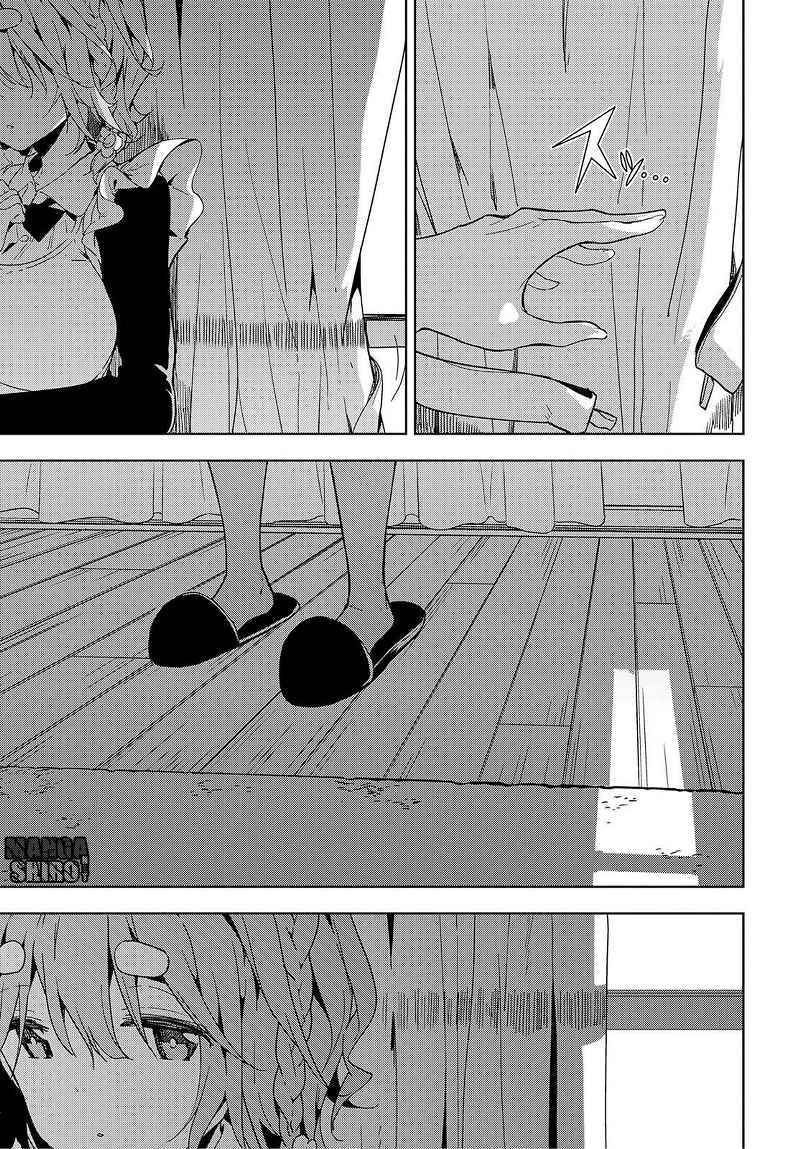 Masamune-kun no Revenge Chapter 37 Gambar 21