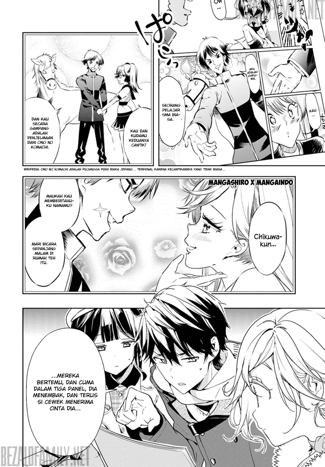 Masamune-kun no Revenge Chapter 32 Gambar 11