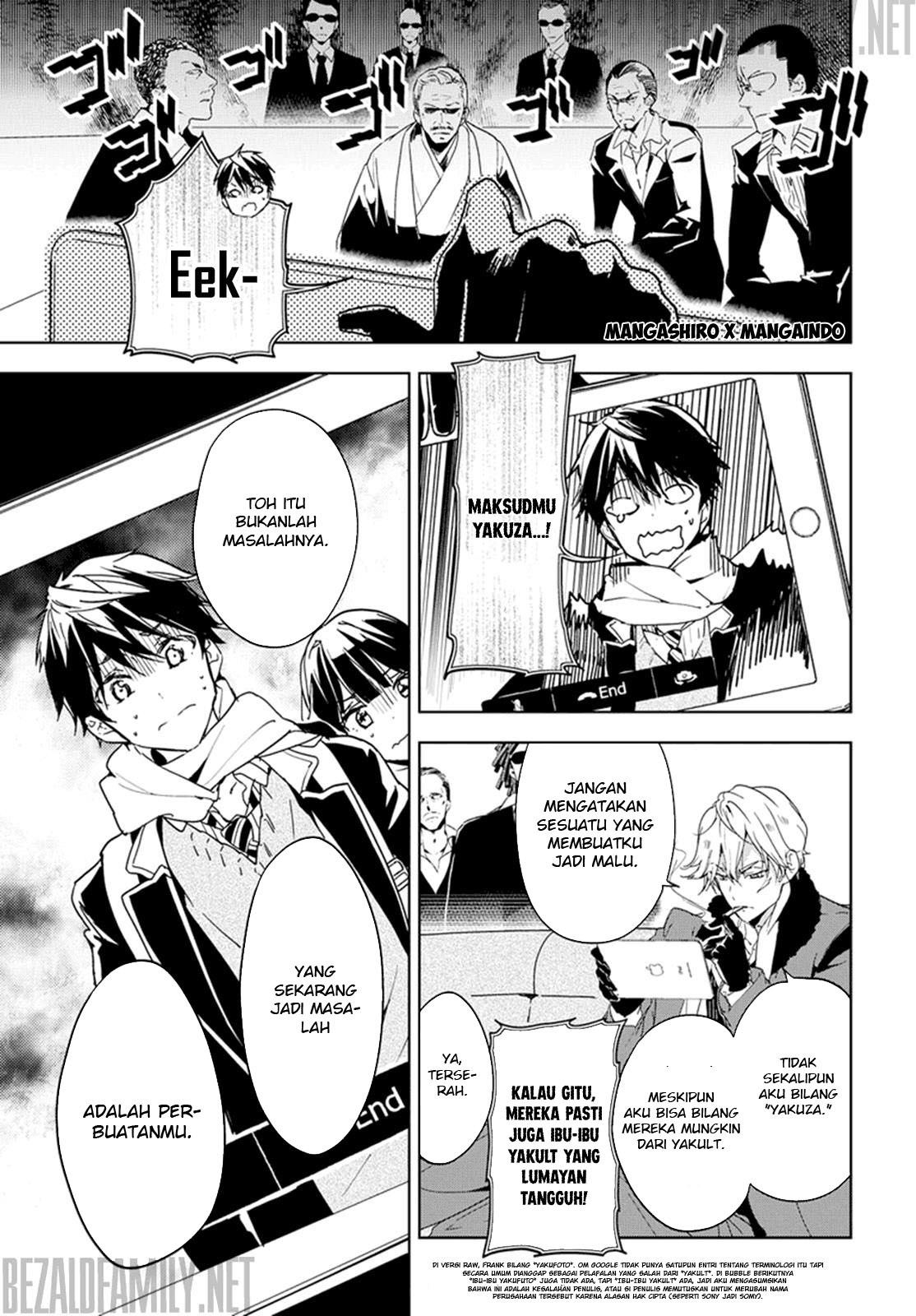 Masamune-kun no Revenge Chapter 31 Gambar 22