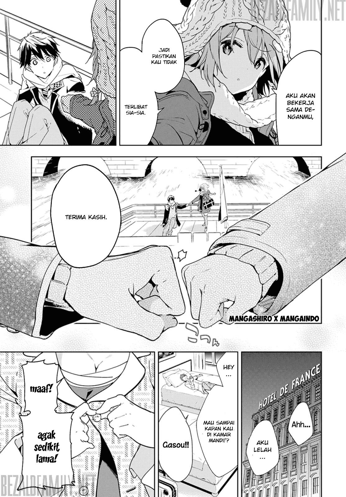 Masamune-kun no Revenge Chapter 31 Gambar 32