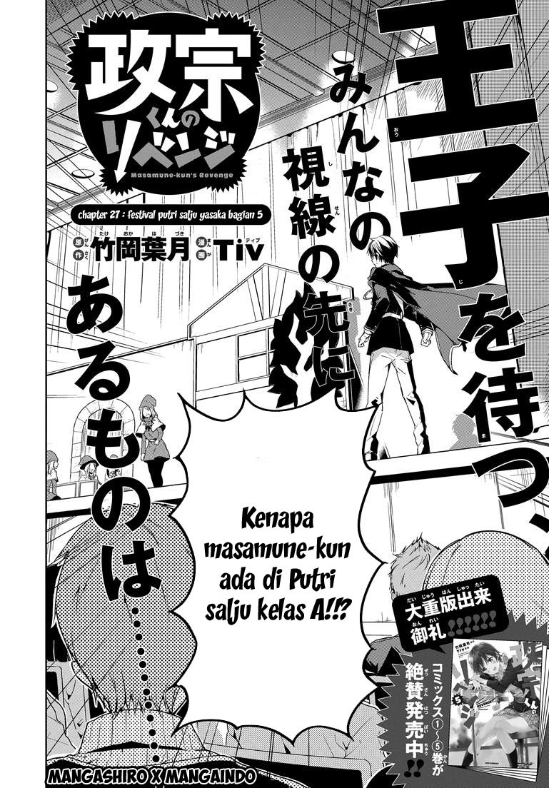 Baca Masamune-kun no Revenge Chapter 27 Gambar 2