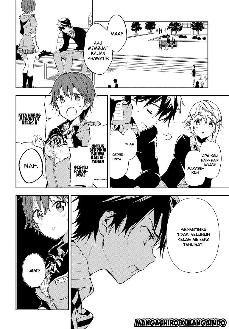 Masamune-kun no Revenge Chapter 26 Gambar 18