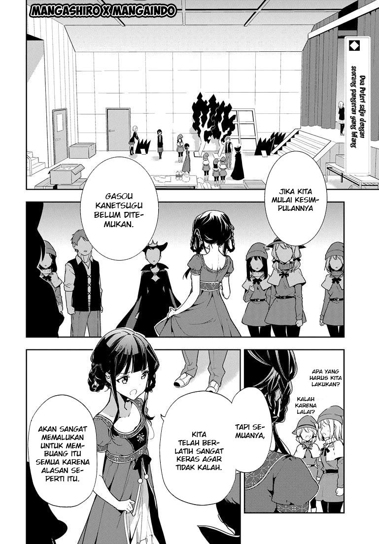 Masamune-kun no Revenge Chapter 26 Gambar 4