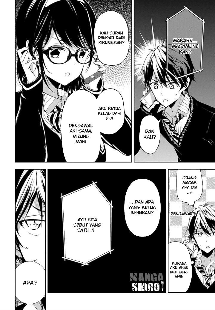 Masamune-kun no Revenge Chapter 25 Gambar 11