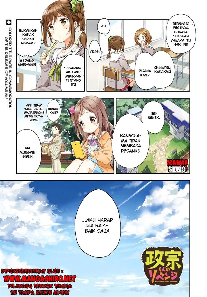 Baca Masamune-kun no Revenge Chapter 25 Gambar 2
