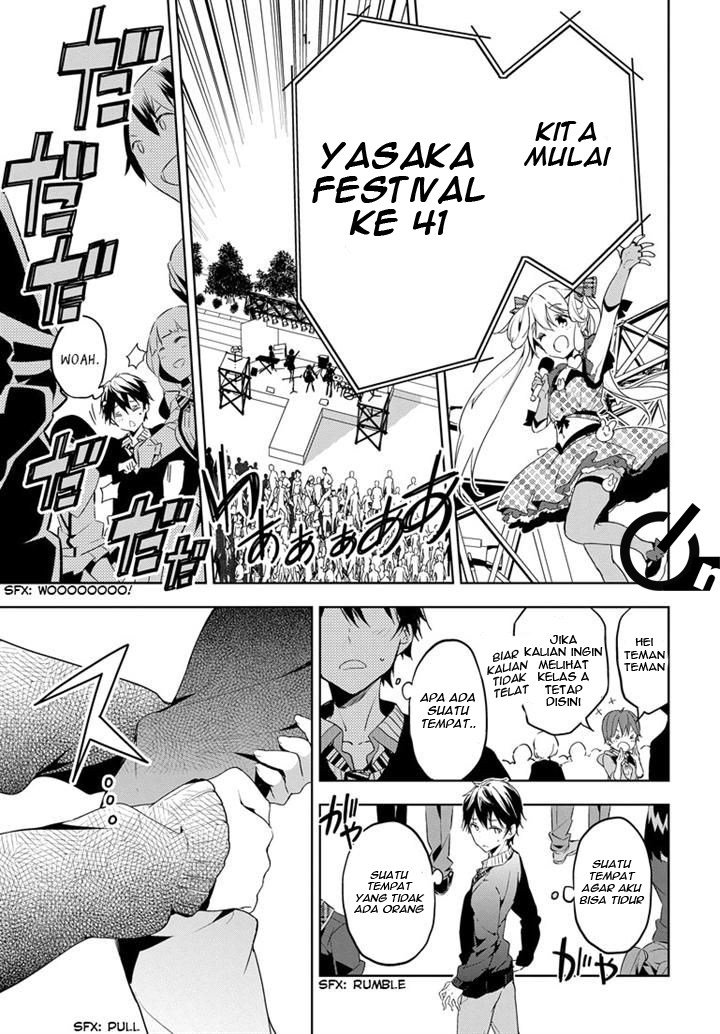 Masamune-kun no Revenge Chapter 23 Gambar 11