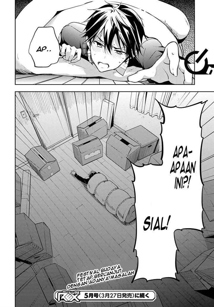 Masamune-kun no Revenge Chapter 23 Gambar 32