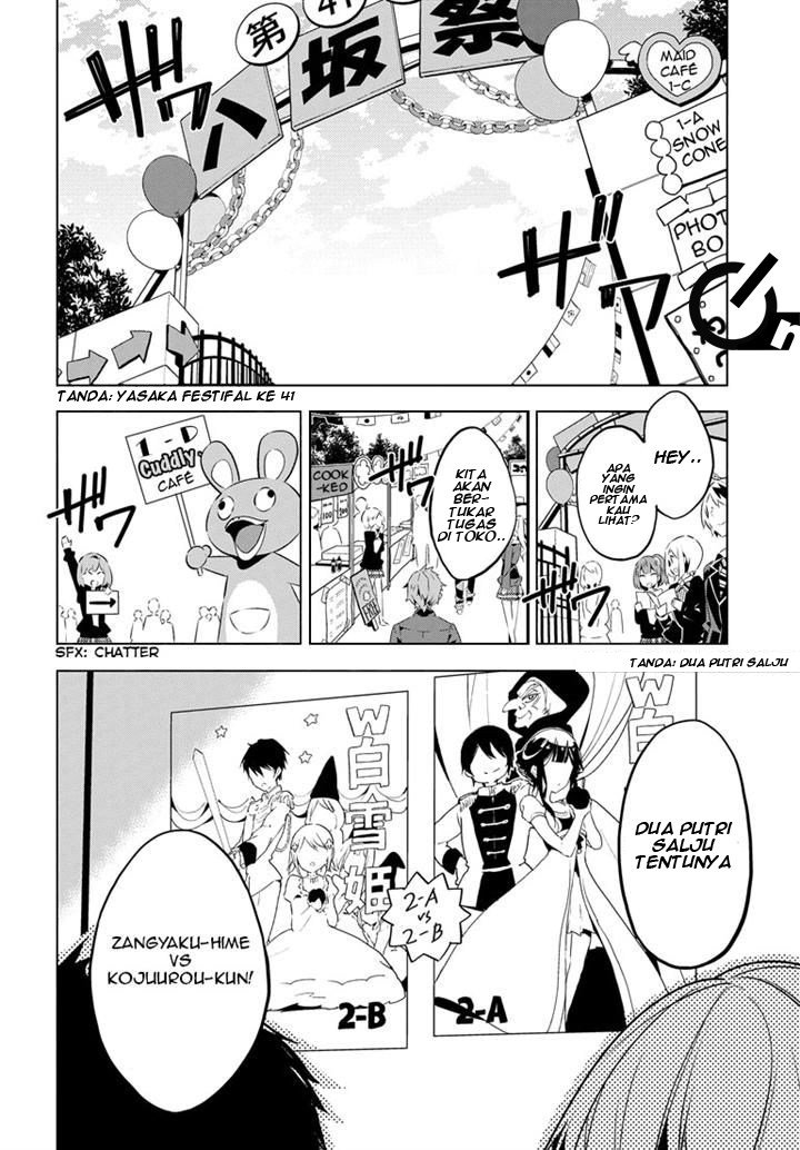 Masamune-kun no Revenge Chapter 23 Gambar 4