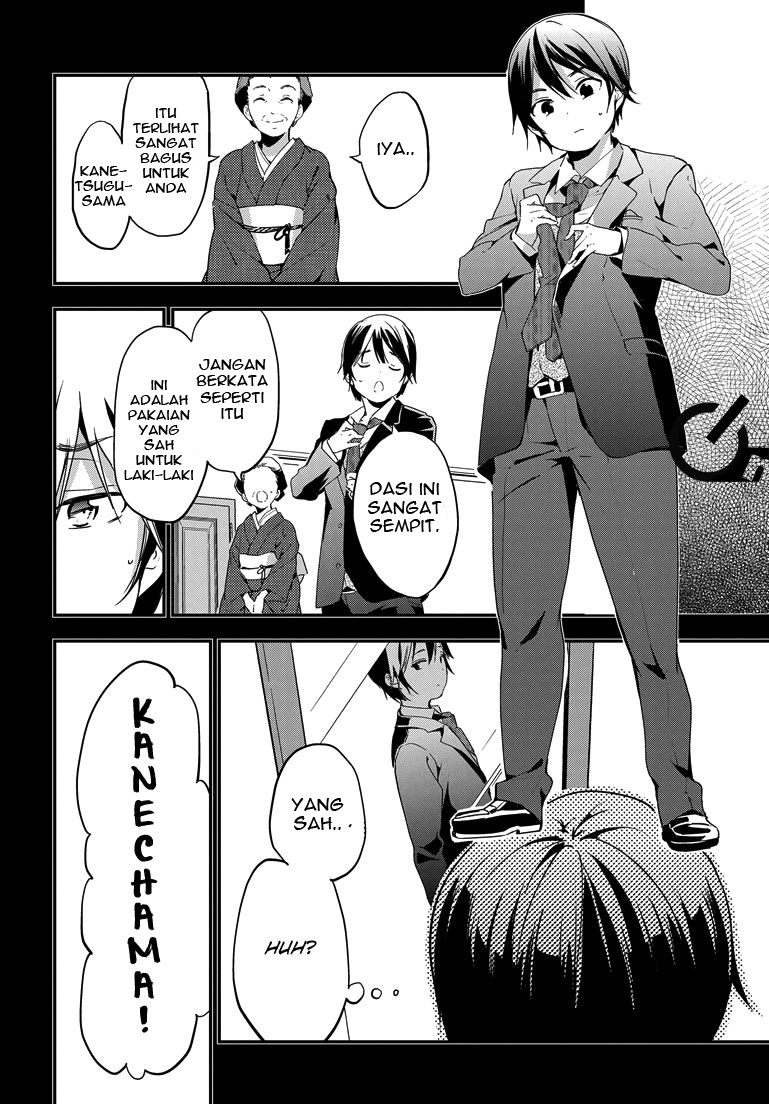 Masamune-kun no Revenge Chapter 22 Gambar 13