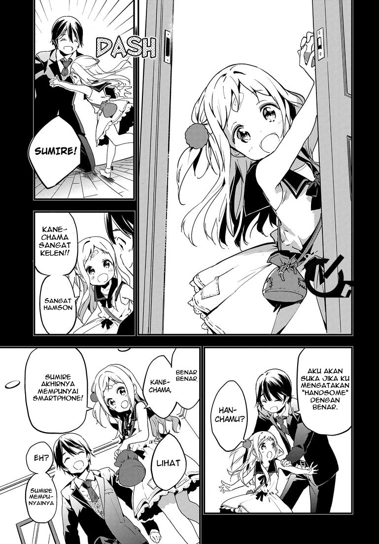 Masamune-kun no Revenge Chapter 22 Gambar 14
