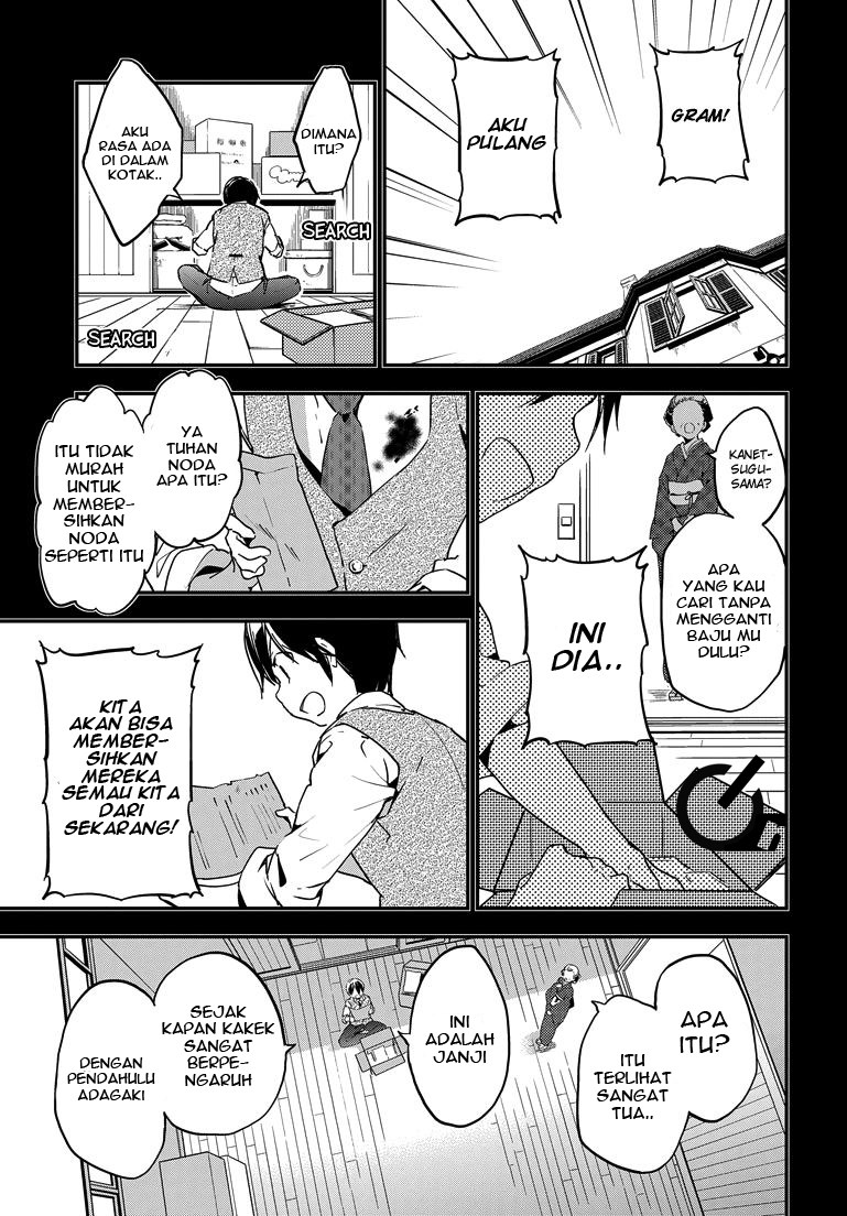 Masamune-kun no Revenge Chapter 22 Gambar 22
