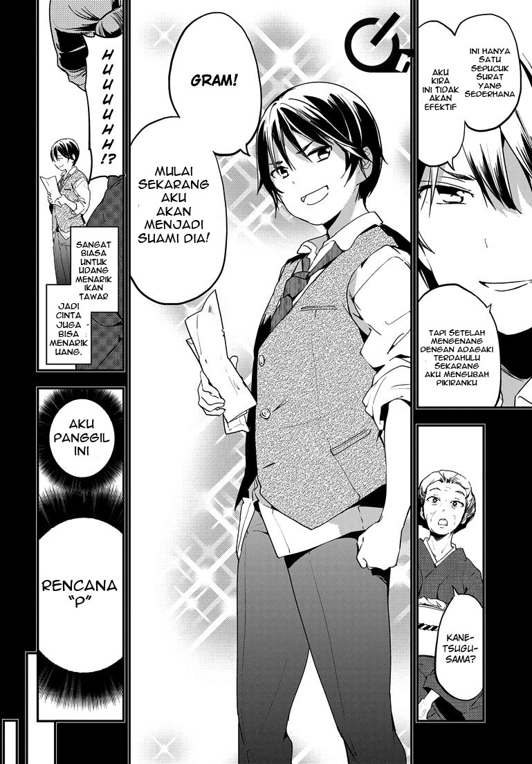 Masamune-kun no Revenge Chapter 22 Gambar 23
