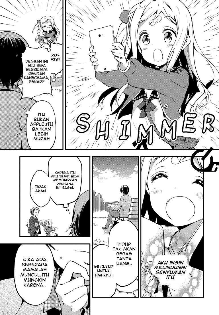 Masamune-kun no Revenge Chapter 22 Gambar 26