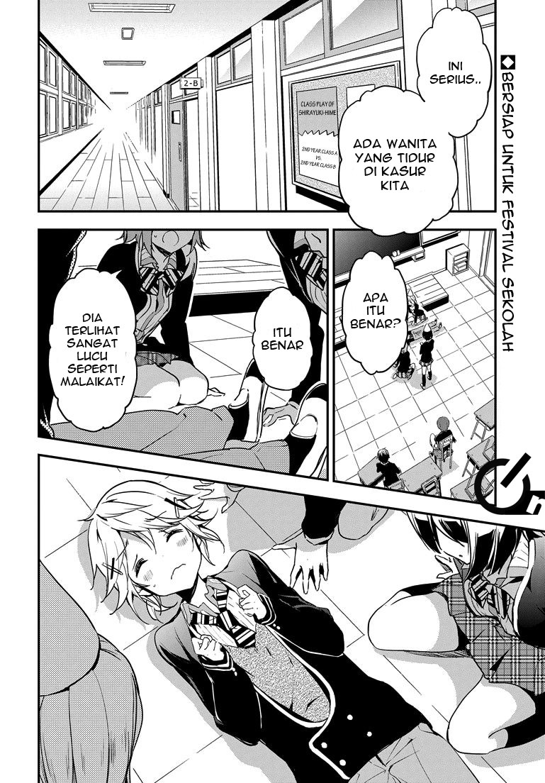 Masamune-kun no Revenge Chapter 22 Gambar 3