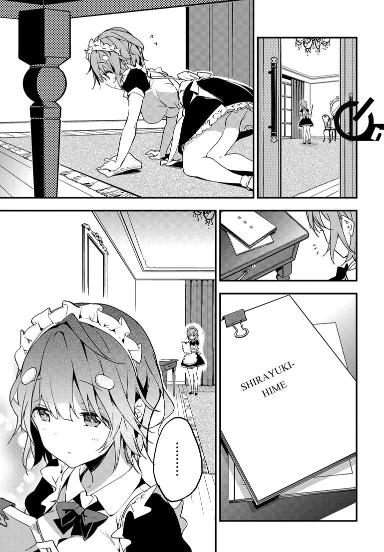 Masamune-kun no Revenge Chapter 22 Gambar 32